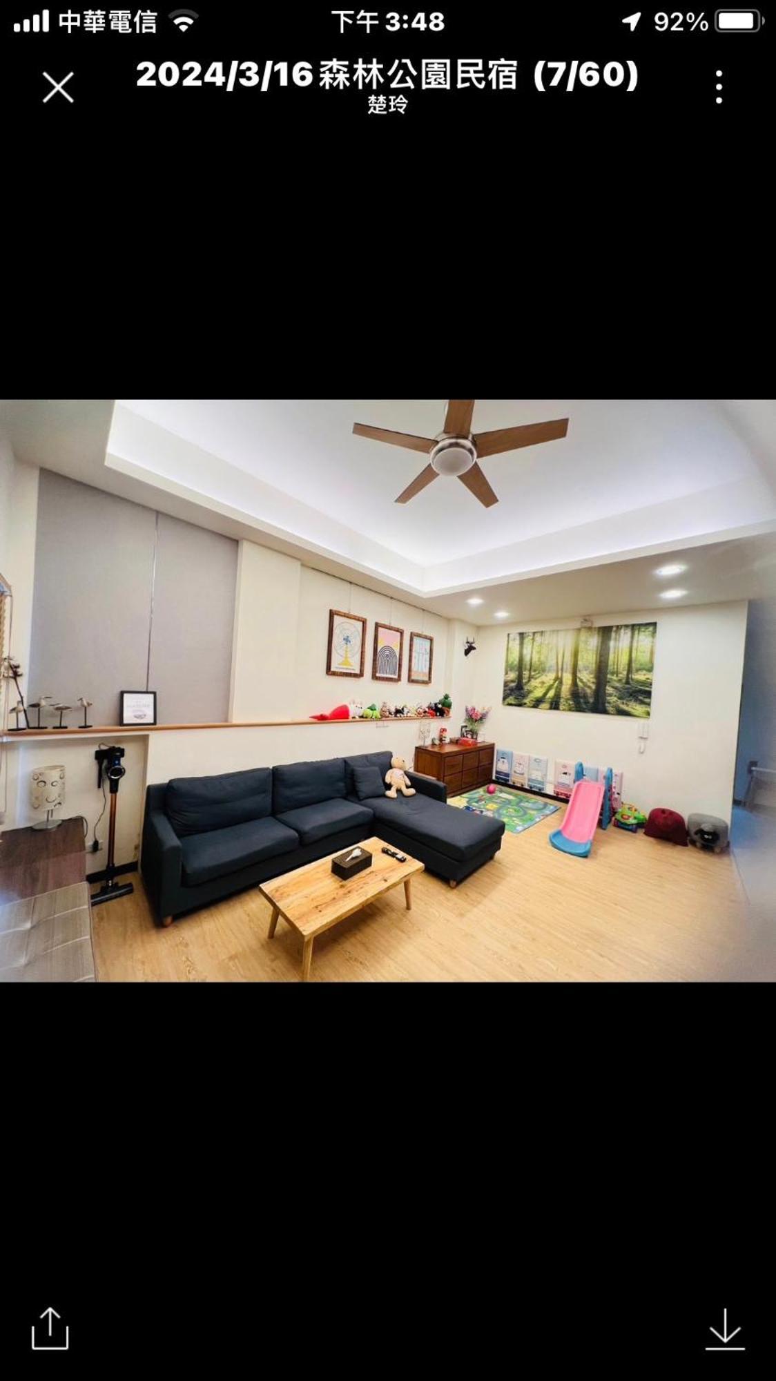 Forest Park Homestay Dongshan  Exterior foto
