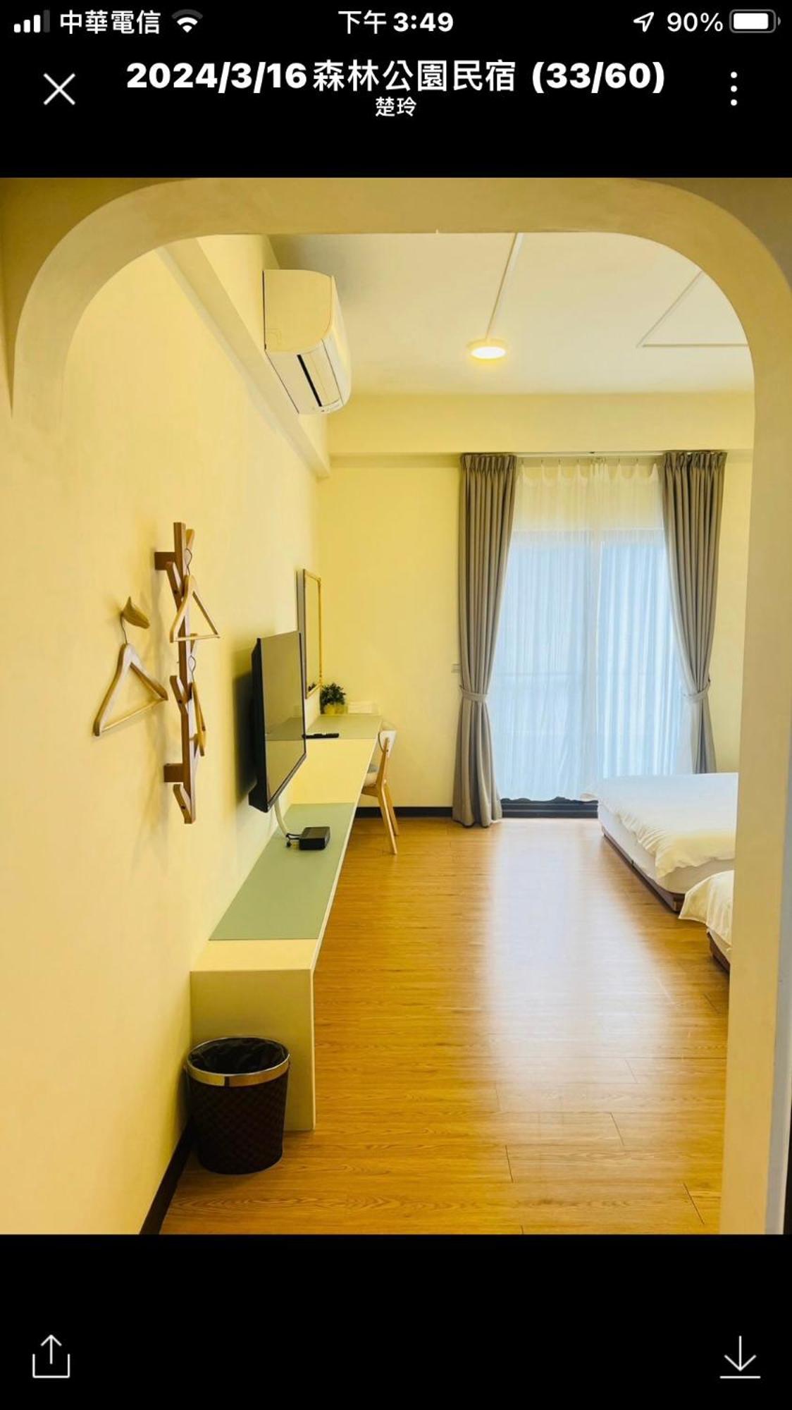Forest Park Homestay Dongshan  Exterior foto