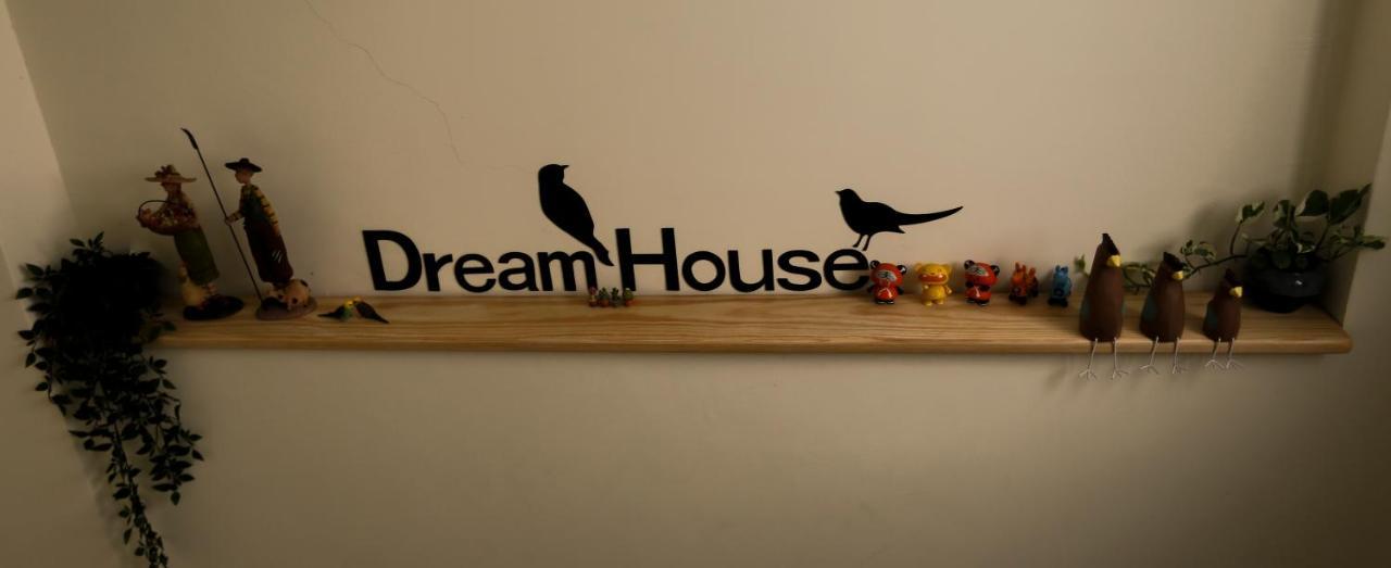 Forest Park Homestay Dongshan  Exterior foto